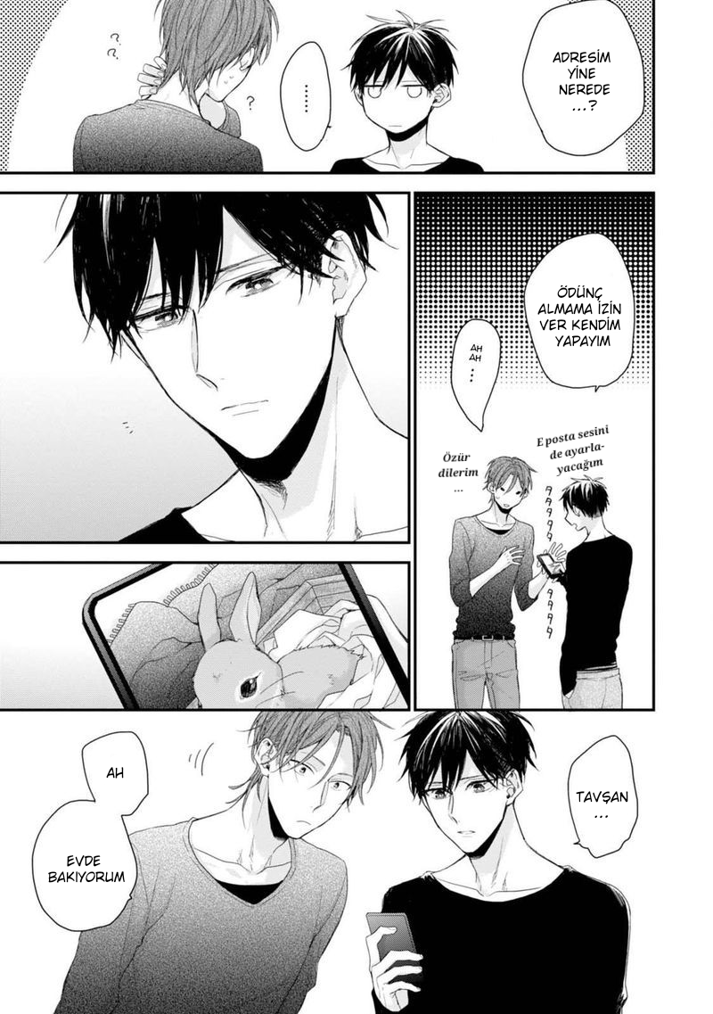 Namaiki Kareshi Ch. 2 第13页