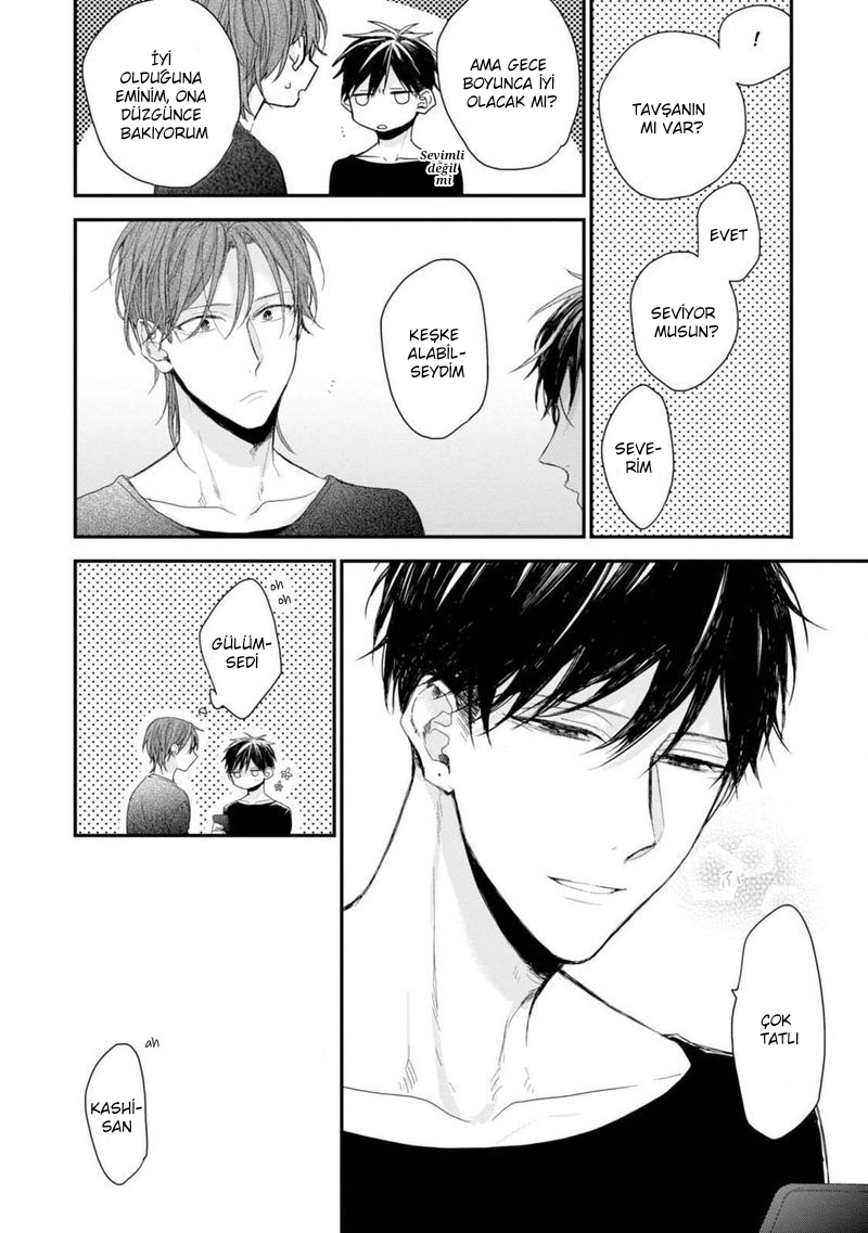 Namaiki Kareshi Ch. 2 第14页