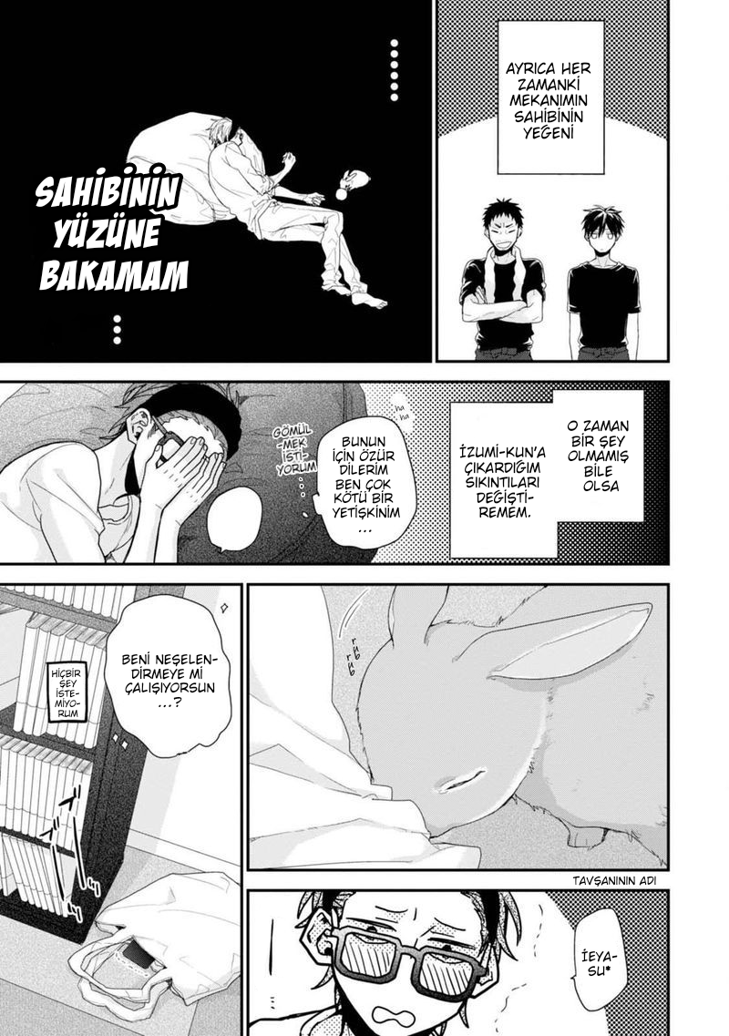 Namaiki Kareshi Ch. 2 第19页