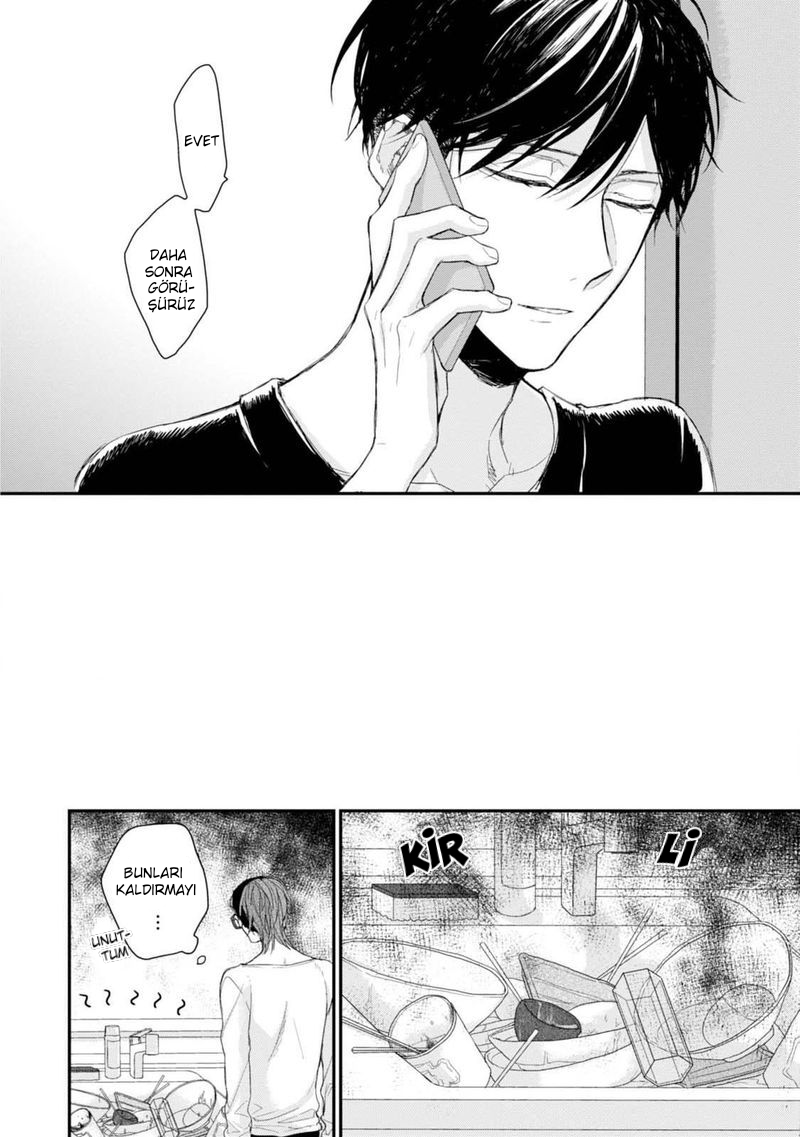 Namaiki Kareshi Ch. 2 第24页