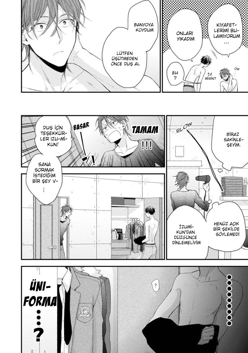 Namaiki Kareshi Ch. 2 第6页