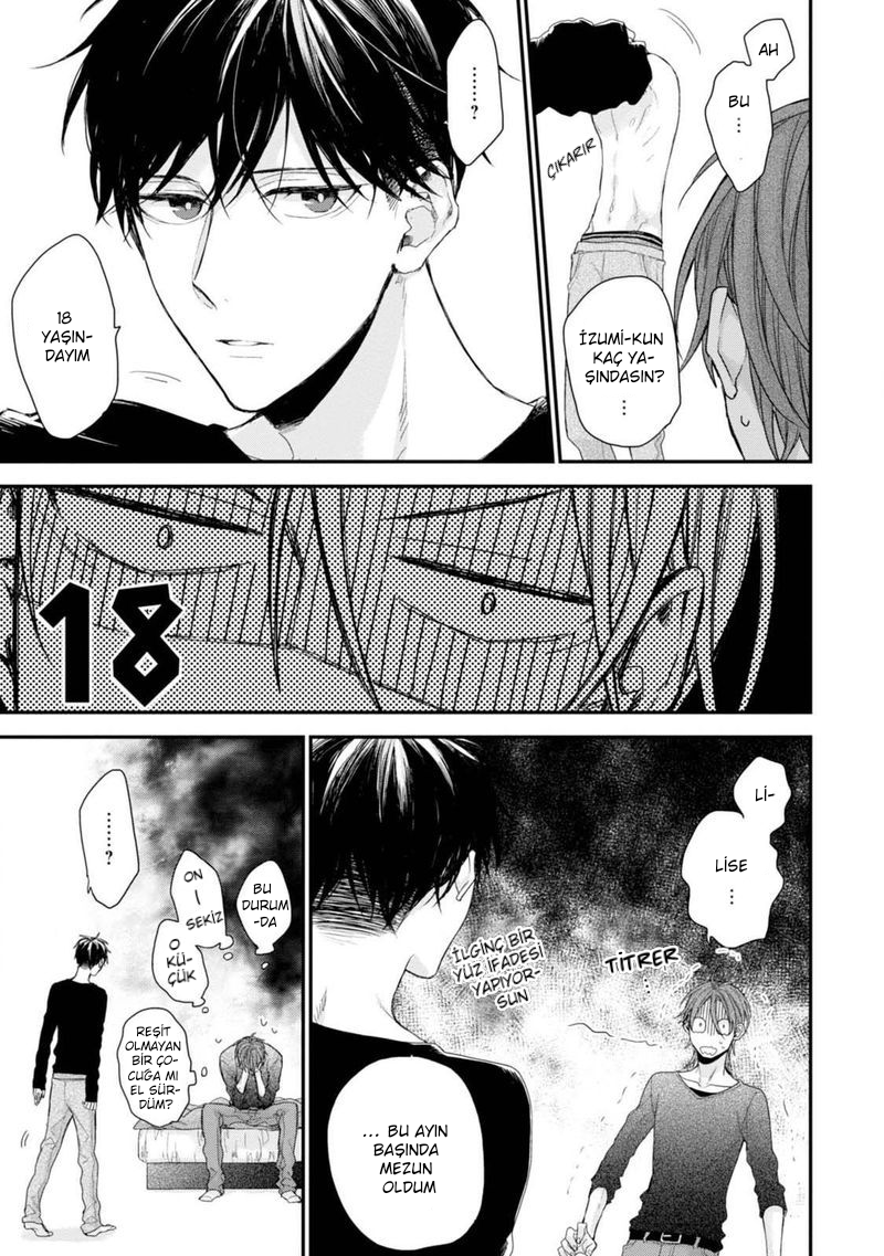 Namaiki Kareshi Ch. 2 第7页