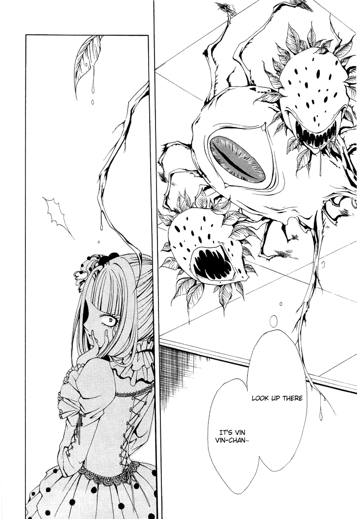 Diabolic Garden Trapped in a Nightmare 第36页