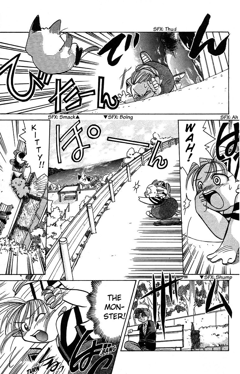 Roman Club An Autumn-Colored Farewell 第23页