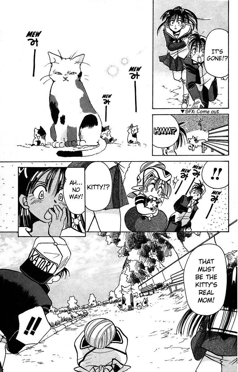 Roman Club An Autumn-Colored Farewell 第35页