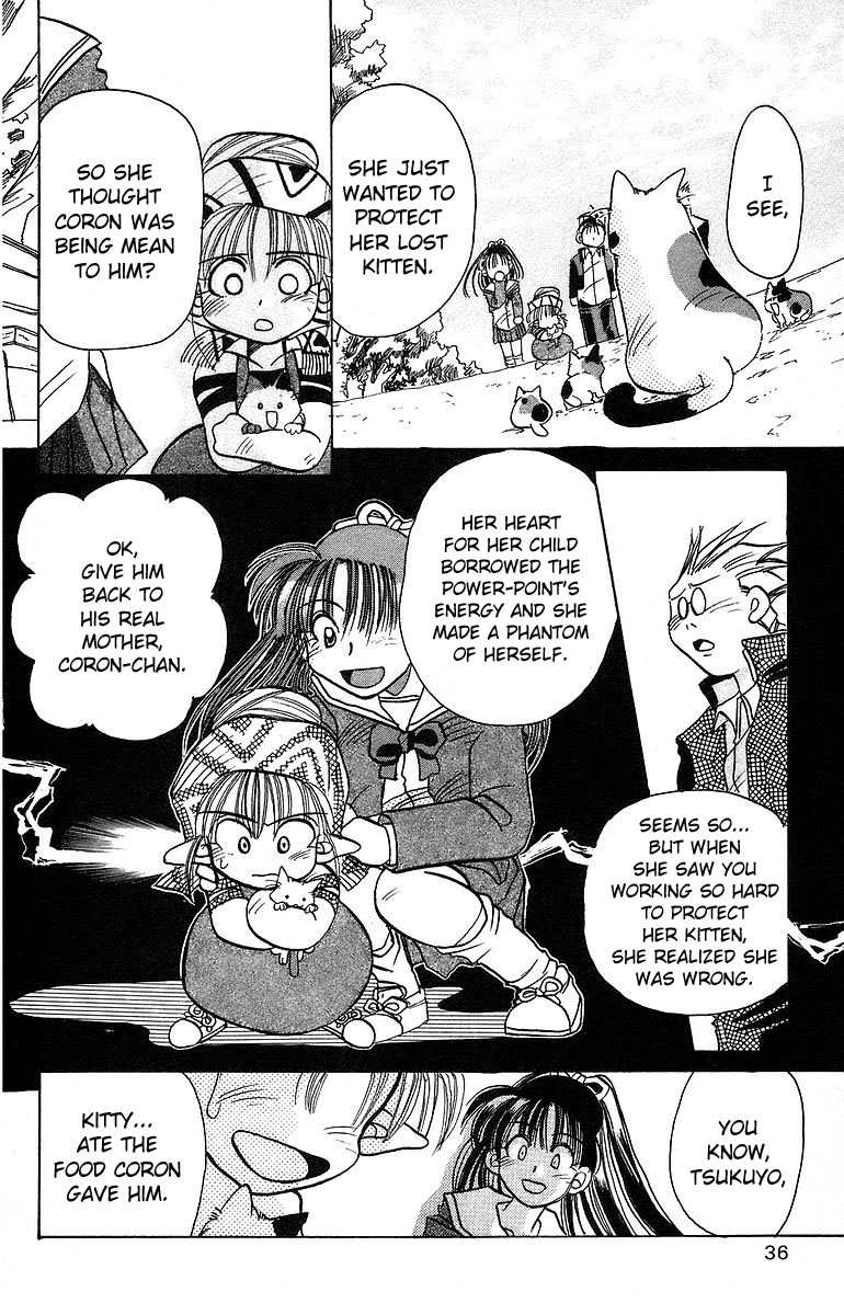 Roman Club An Autumn-Colored Farewell 第36页
