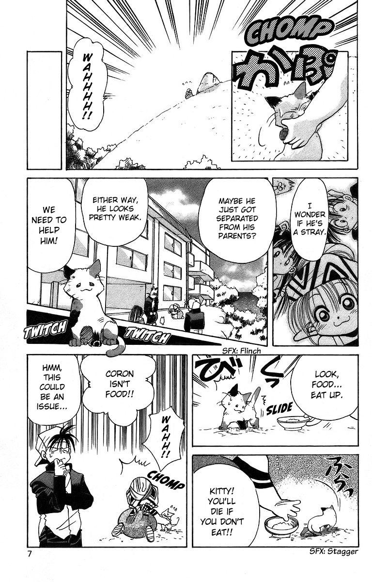 Roman Club An Autumn-Colored Farewell 第7页