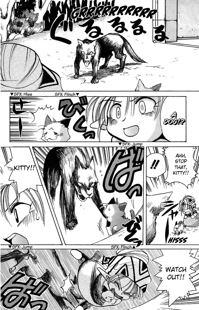Roman Club An Autumn-Colored Farewell 第10页