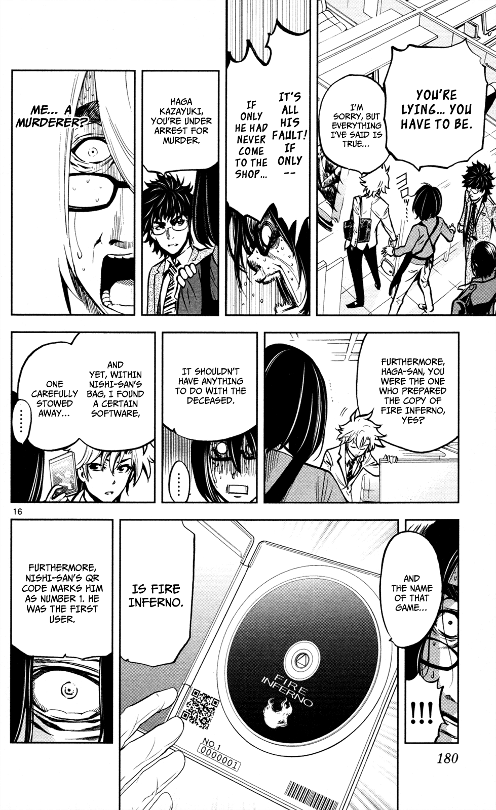 Ultra Deductive Mind KEI ~The Mysterious Event Files~ The Immolation Game, Part 3 第17页