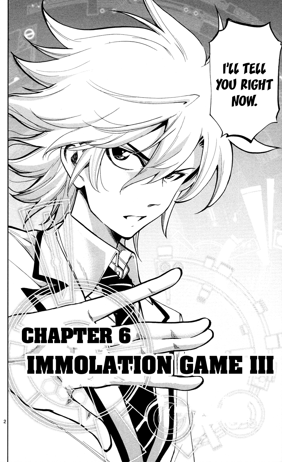 Ultra Deductive Mind KEI ~The Mysterious Event Files~ The Immolation Game, Part 3 第3页