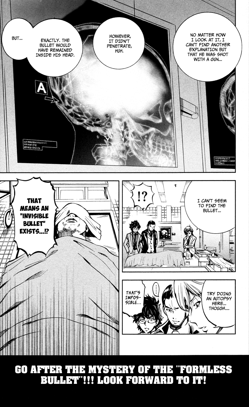 Ultra Deductive Mind KEI ~The Mysterious Event Files~ The Immolation Game, Part 3 第22页