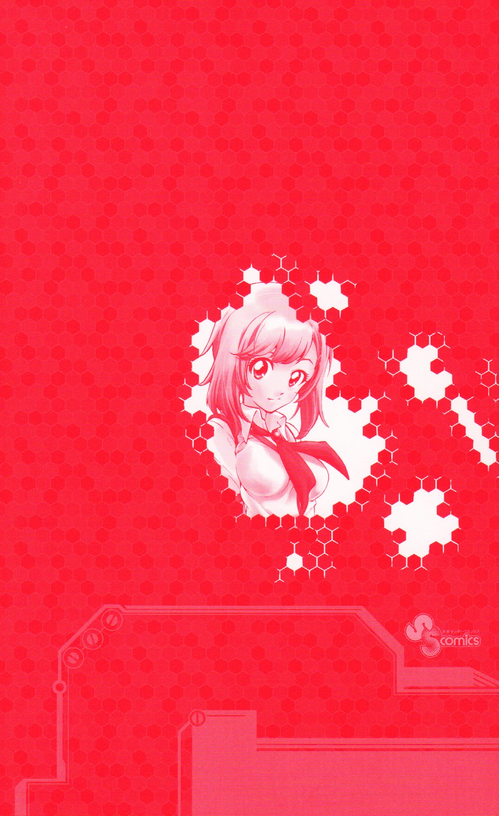 Ultra Deductive Mind KEI ~The Mysterious Event Files~ The Immolation Game, Part 3 第30页