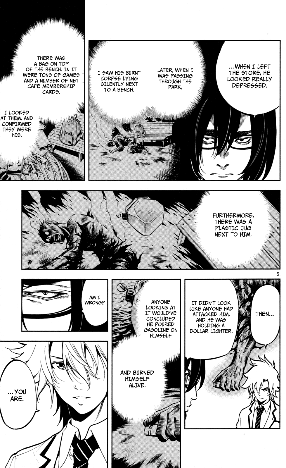 Ultra Deductive Mind KEI ~The Mysterious Event Files~ The Immolation Game, Part 3 第6页