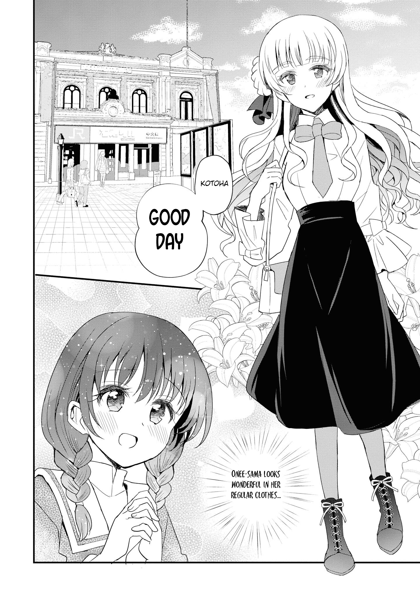 Canelé Soeur Yuri Anthology Michael's Mischief by Nana Nanasaka 第8页