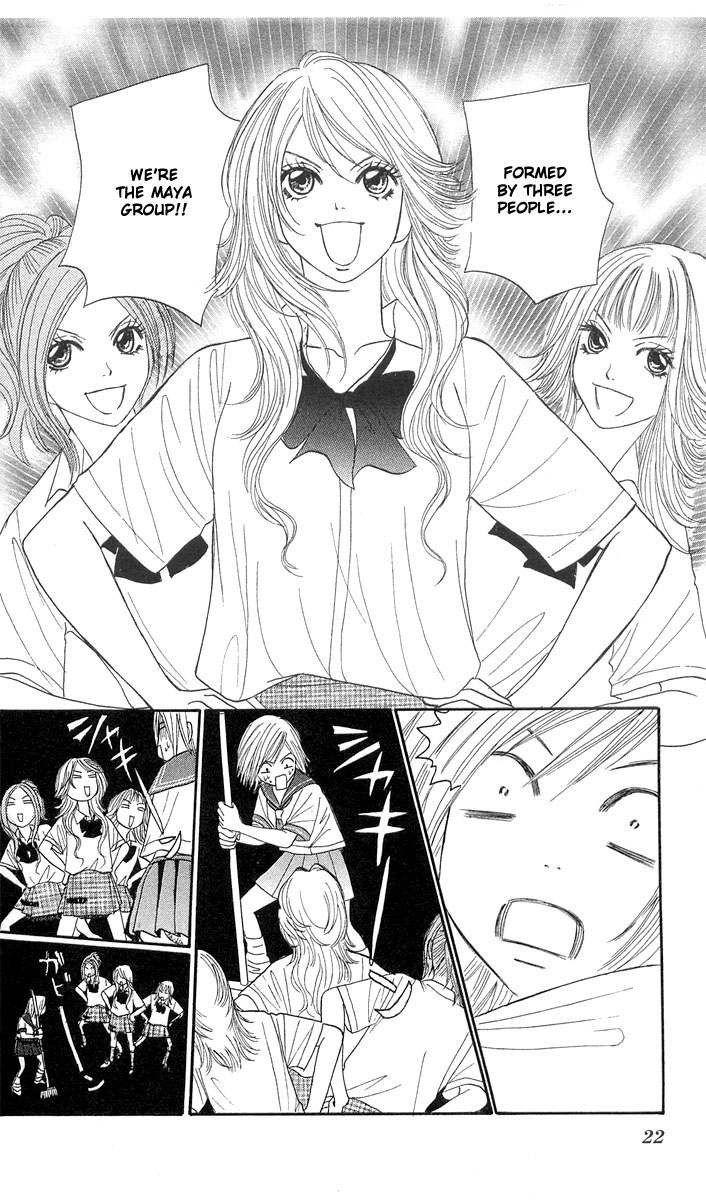 Shiritsu! Bijinzaka Joshi Koukou Vol. 1 Ch. 1 第21页