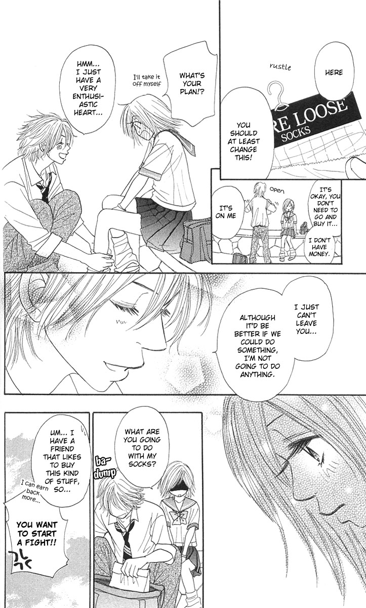 Shiritsu! Bijinzaka Joshi Koukou Vol. 1 Ch. 1 第31页
