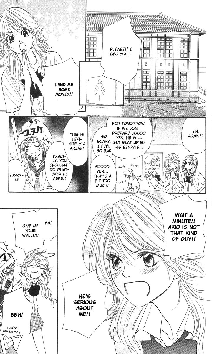 Shiritsu! Bijinzaka Joshi Koukou Vol. 1 Ch. 1 第34页