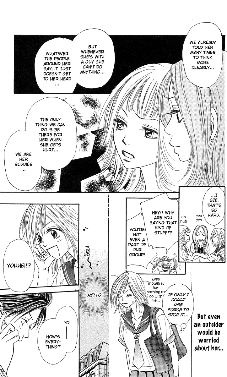 Shiritsu! Bijinzaka Joshi Koukou Vol. 1 Ch. 1 第36页
