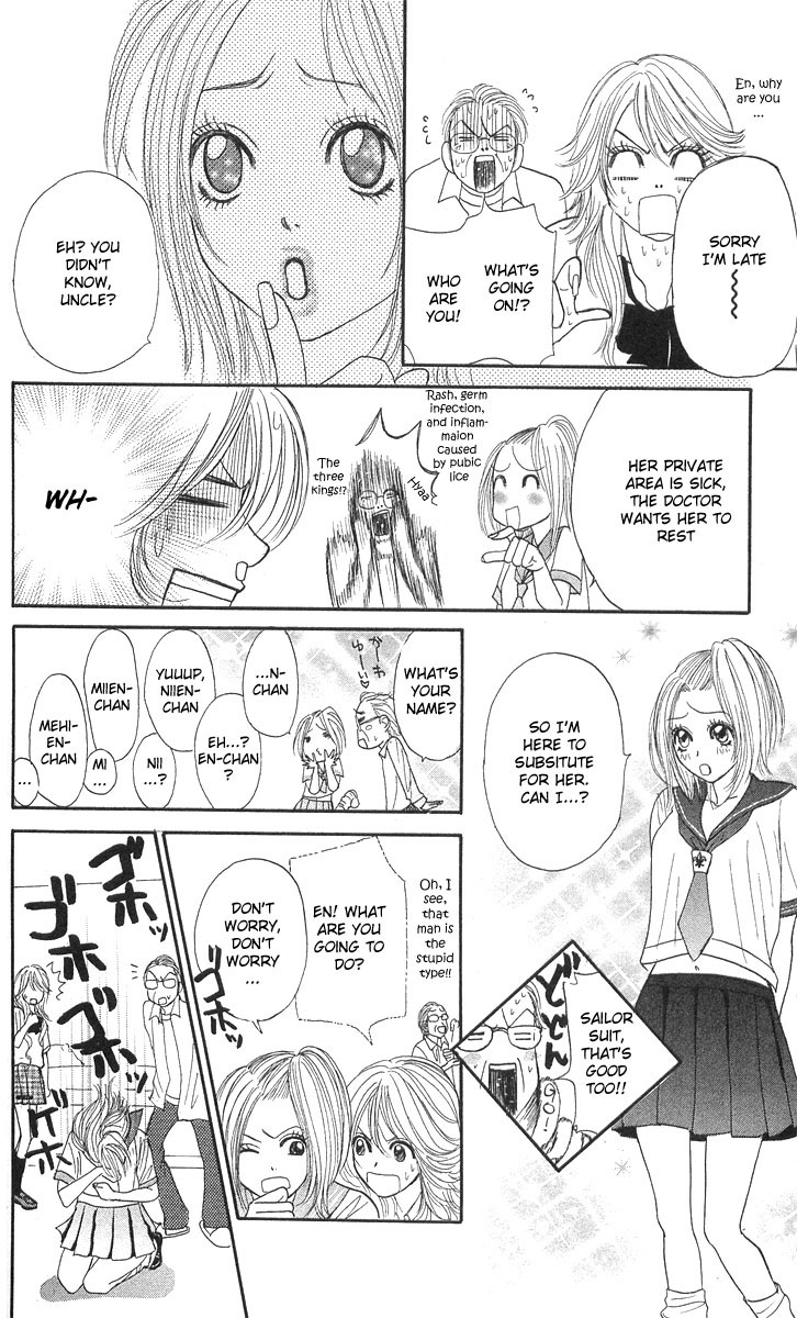 Shiritsu! Bijinzaka Joshi Koukou Vol. 1 Ch. 1 第41页