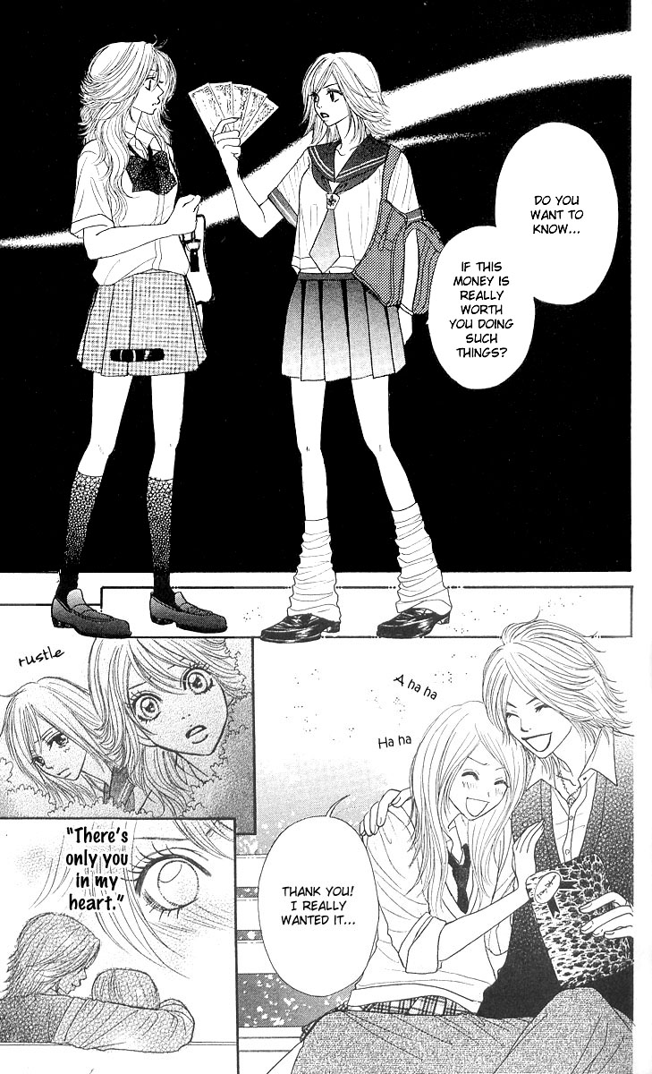 Shiritsu! Bijinzaka Joshi Koukou Vol. 1 Ch. 1 第44页