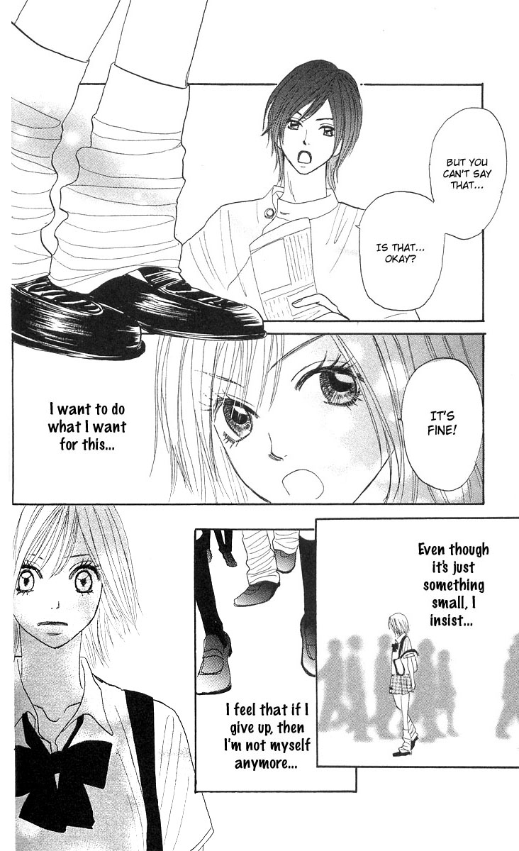 Shiritsu! Bijinzaka Joshi Koukou Vol. 1 Ch. 1 第49页