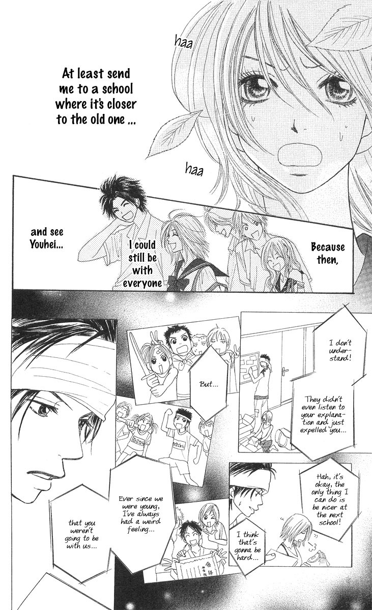 Shiritsu! Bijinzaka Joshi Koukou Vol. 1 Ch. 1 第9页