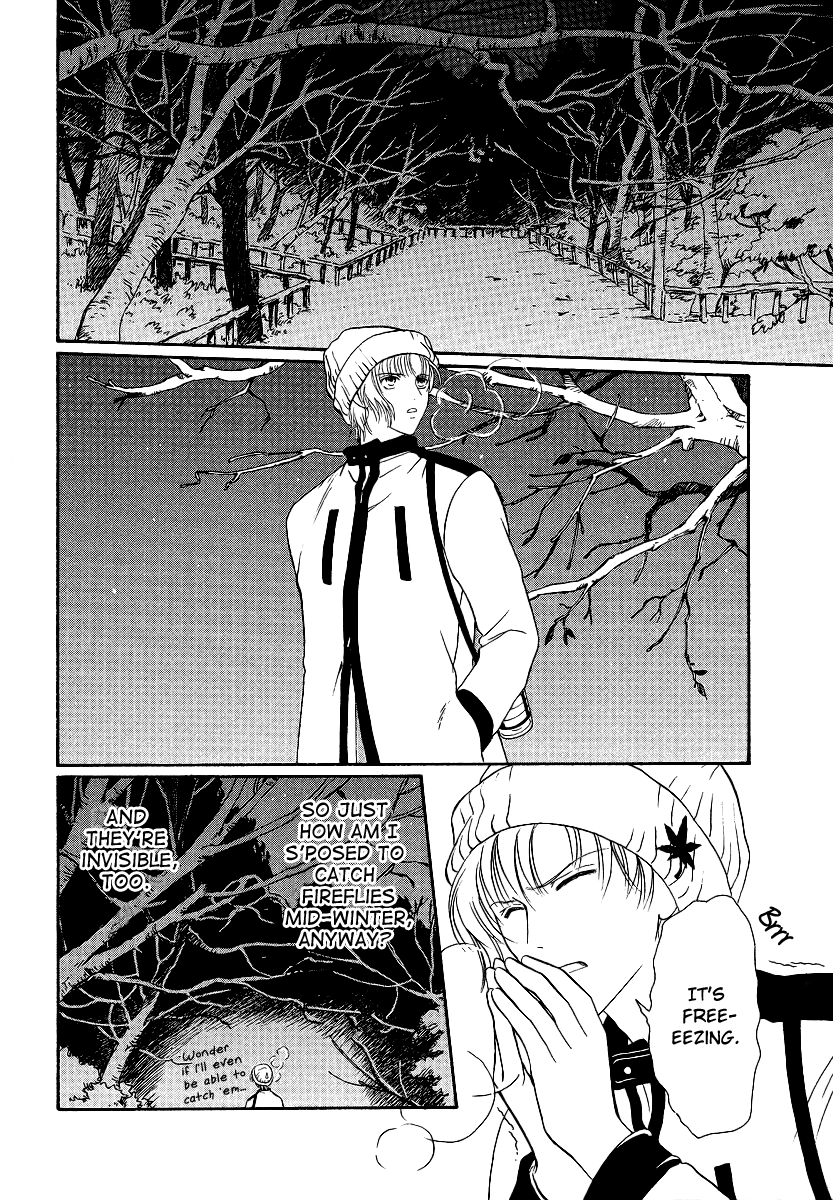 Gohou Drug Vol. 1 Ch. 3 第25页