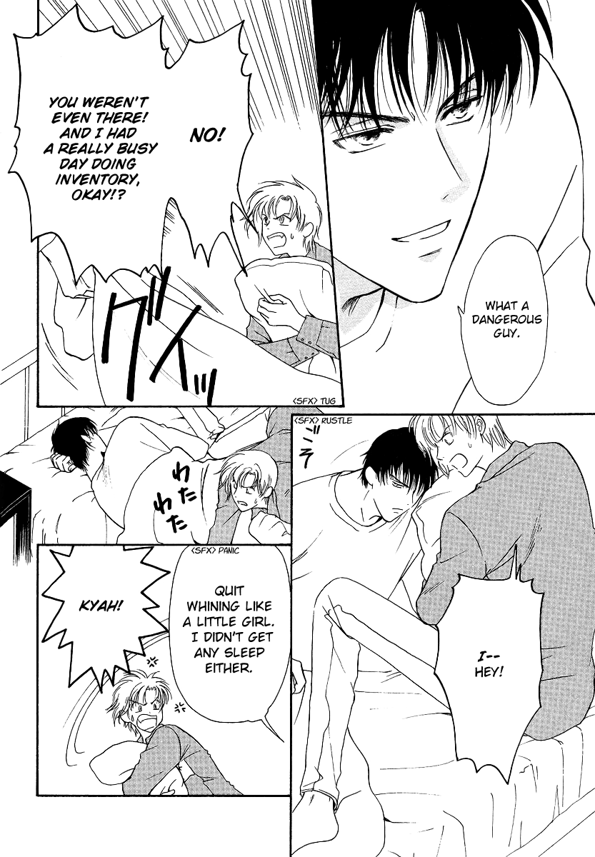 Gohou Drug Vol. 1 Ch. 3 第9页