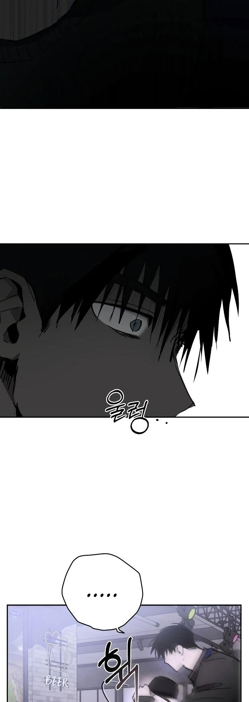 The Law of Immutability Ch. 1 第45页