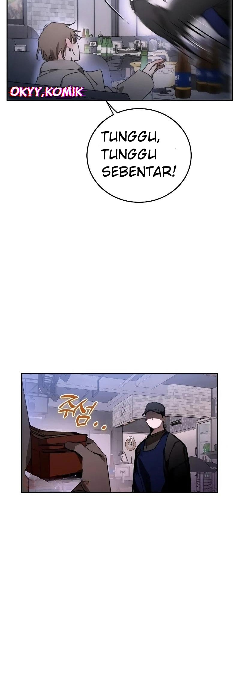 The Law of Immutability Ch. 1 第46页