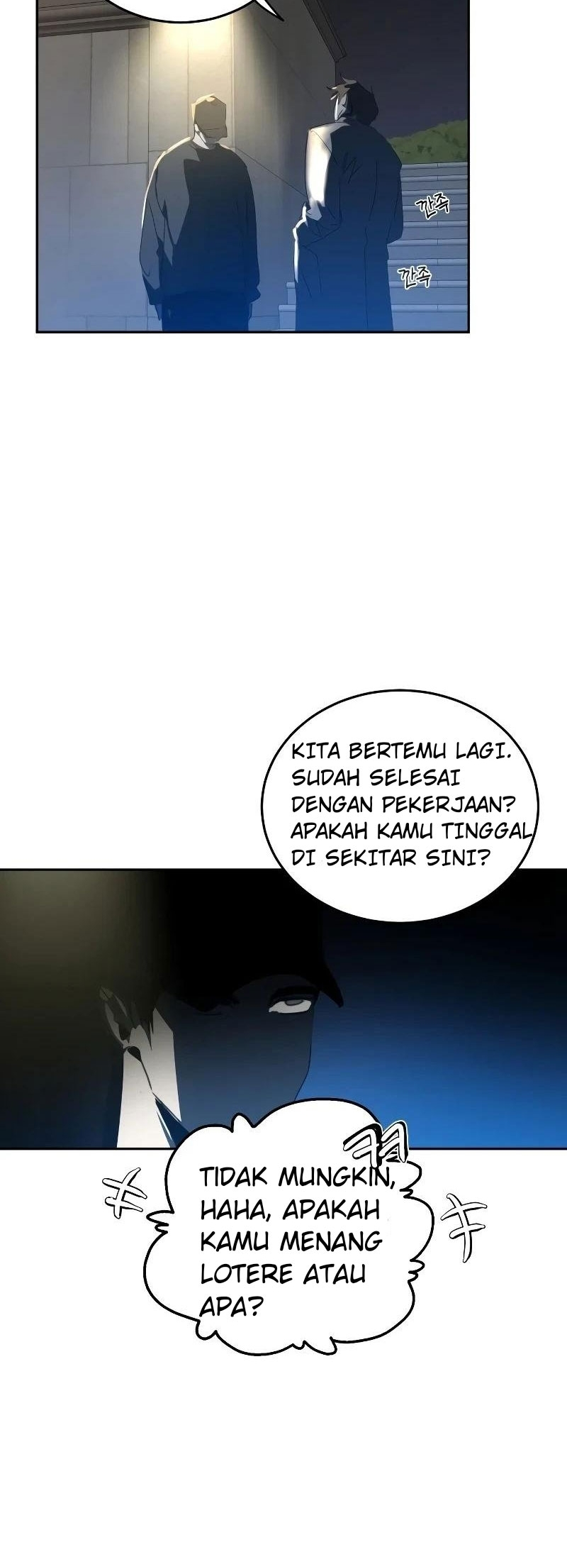 The Law of Immutability Ch. 1 第65页