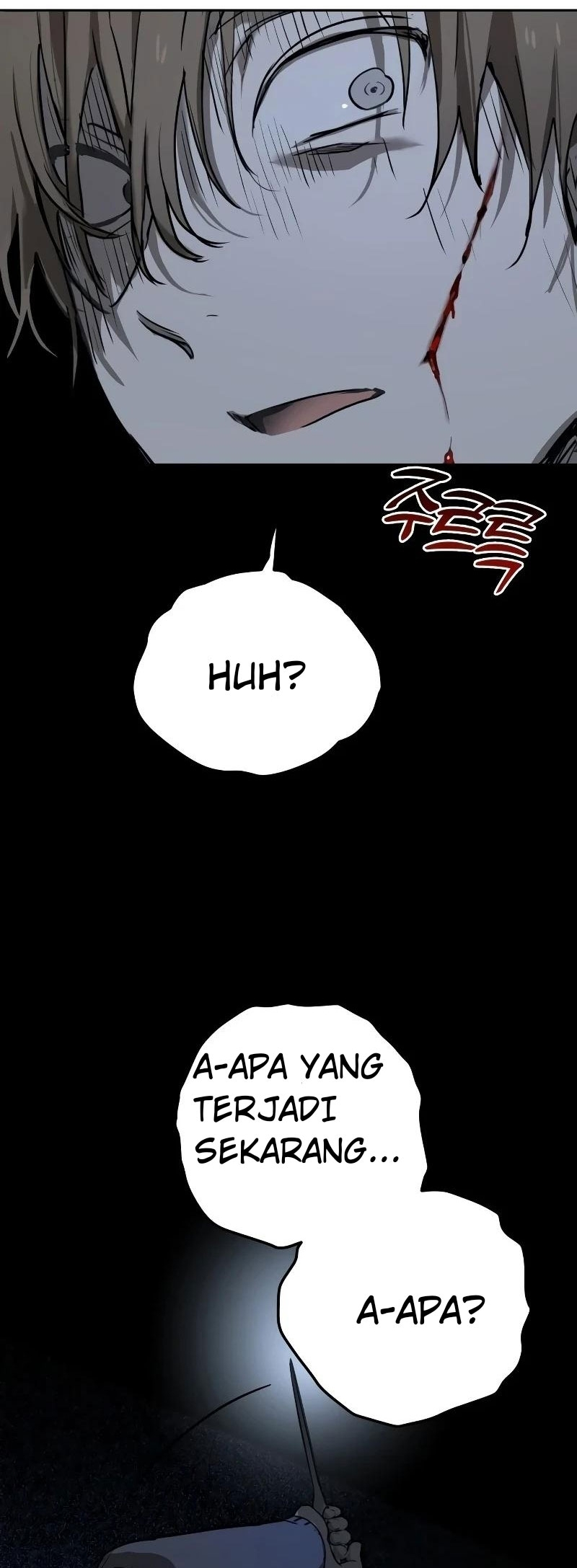 The Law of Immutability Ch. 1 第74页