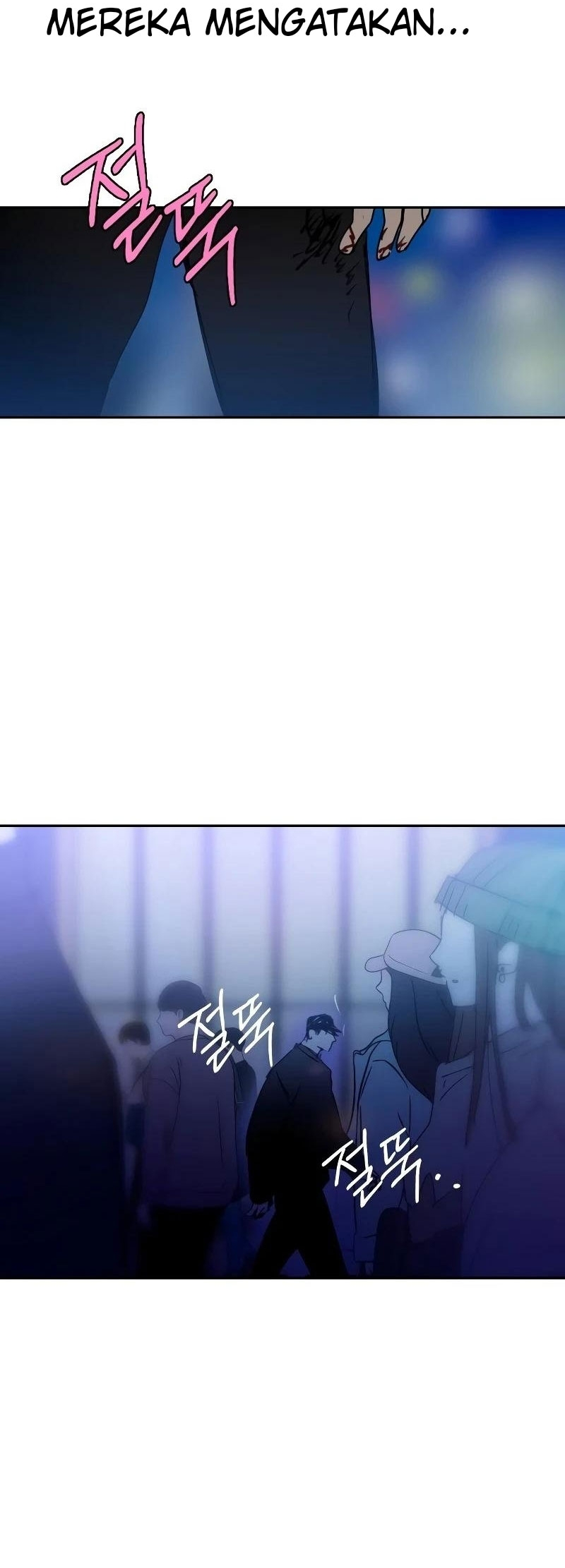The Law of Immutability Ch. 1 第86页