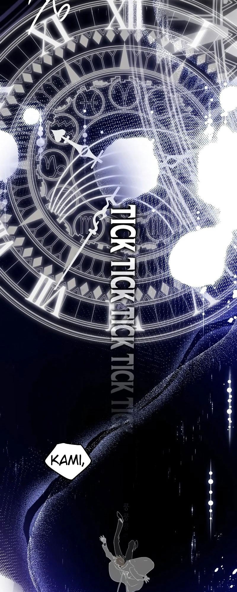 The Law of Immutability Ch. 1 第97页