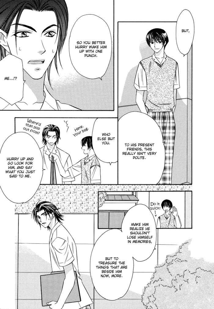 Oujisama wo Tsukamaero! Vol. 1 Ch. 3 第12页