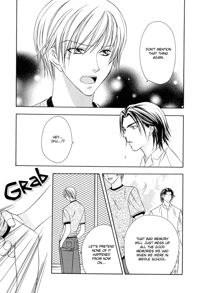 Oujisama wo Tsukamaero! Vol. 1 Ch. 3 第20页