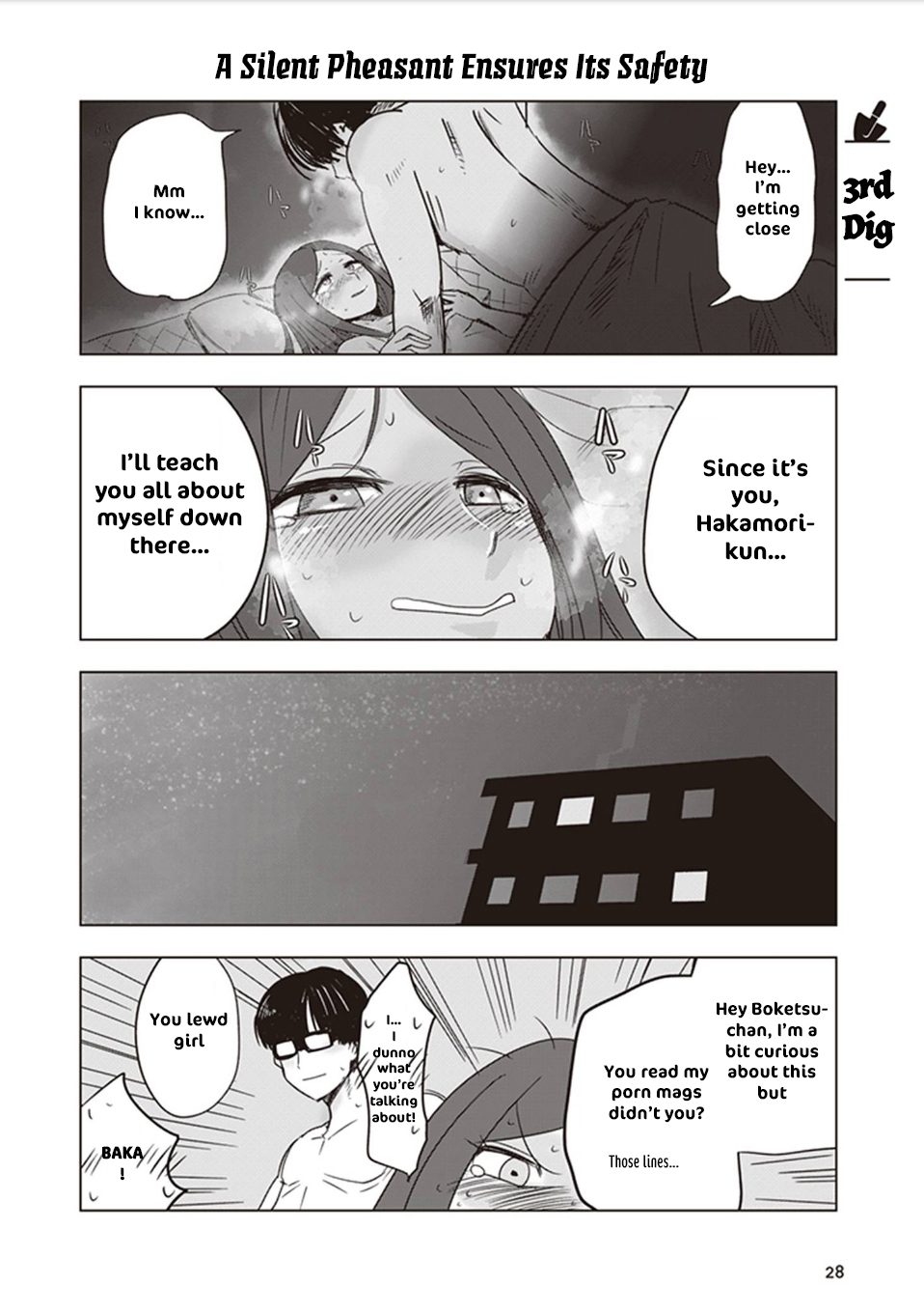 Kokohore Boketsu-chan 3rd Dig 第1页