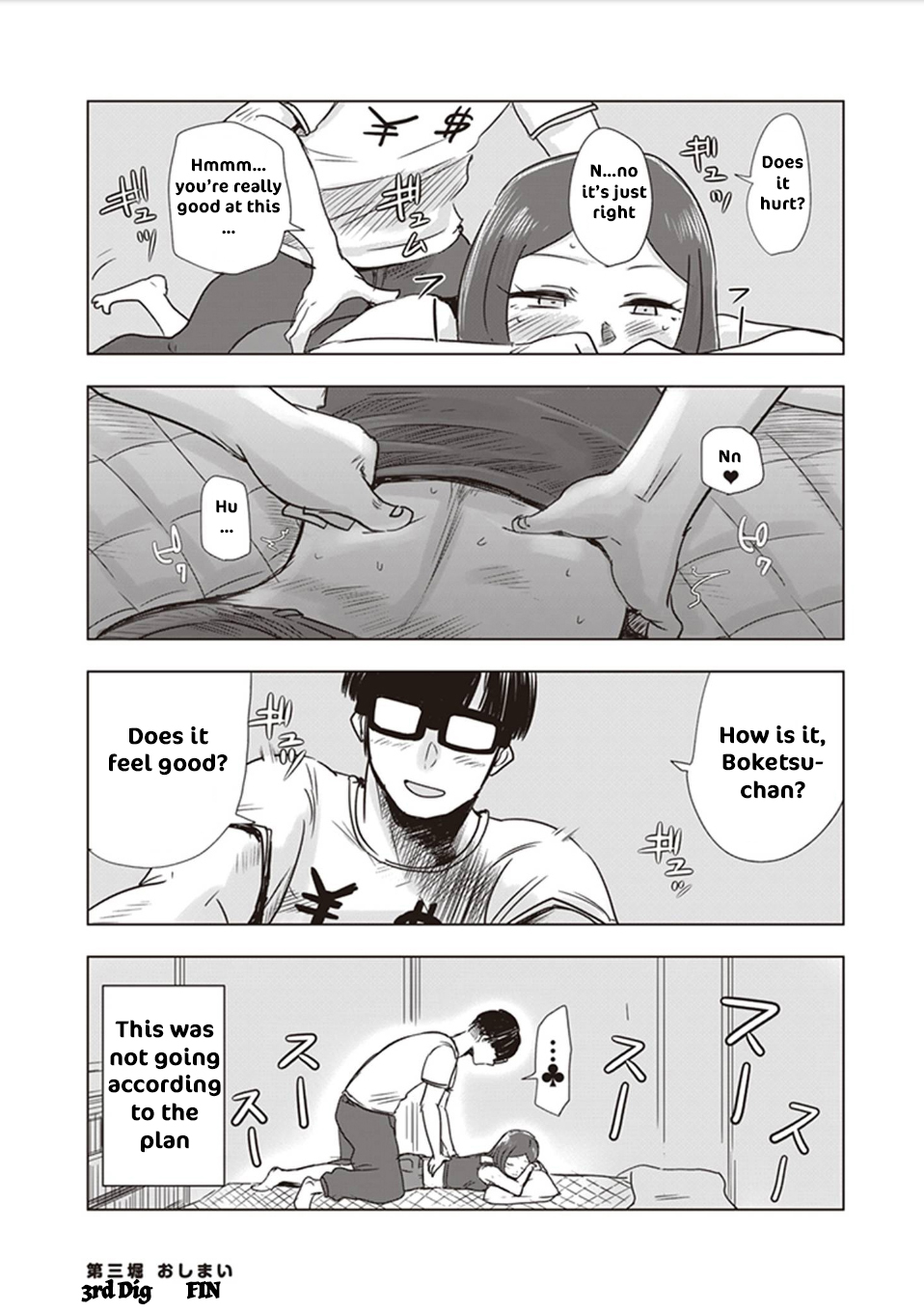 Kokohore Boketsu-chan 3rd Dig 第10页