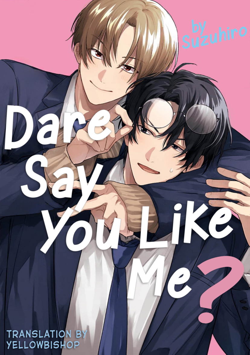 Suki tte Itte Kurete mo Ii yo? 第1页