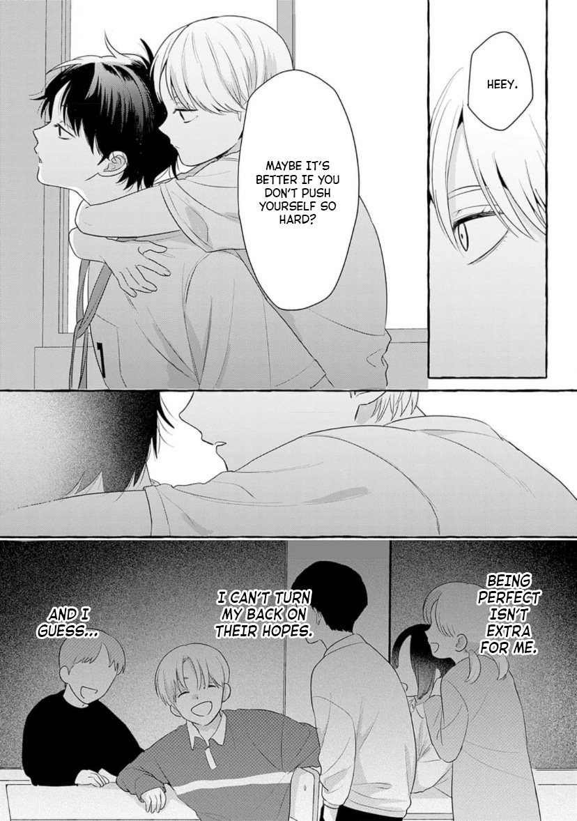 Suki tte Itte Kurete mo Ii yo? Ch. 1 第15页