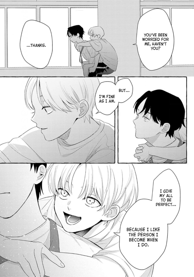 Suki tte Itte Kurete mo Ii yo? Ch. 1 第17页