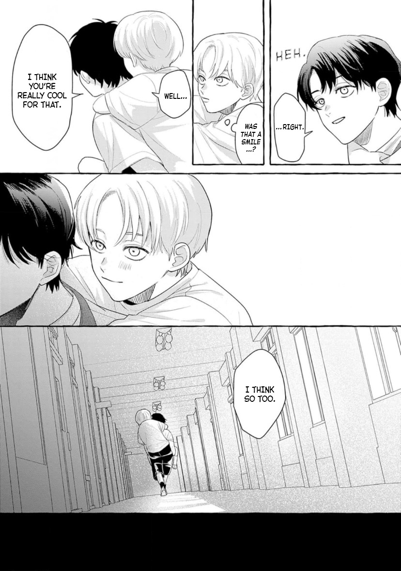 Suki tte Itte Kurete mo Ii yo? Ch. 1 第18页