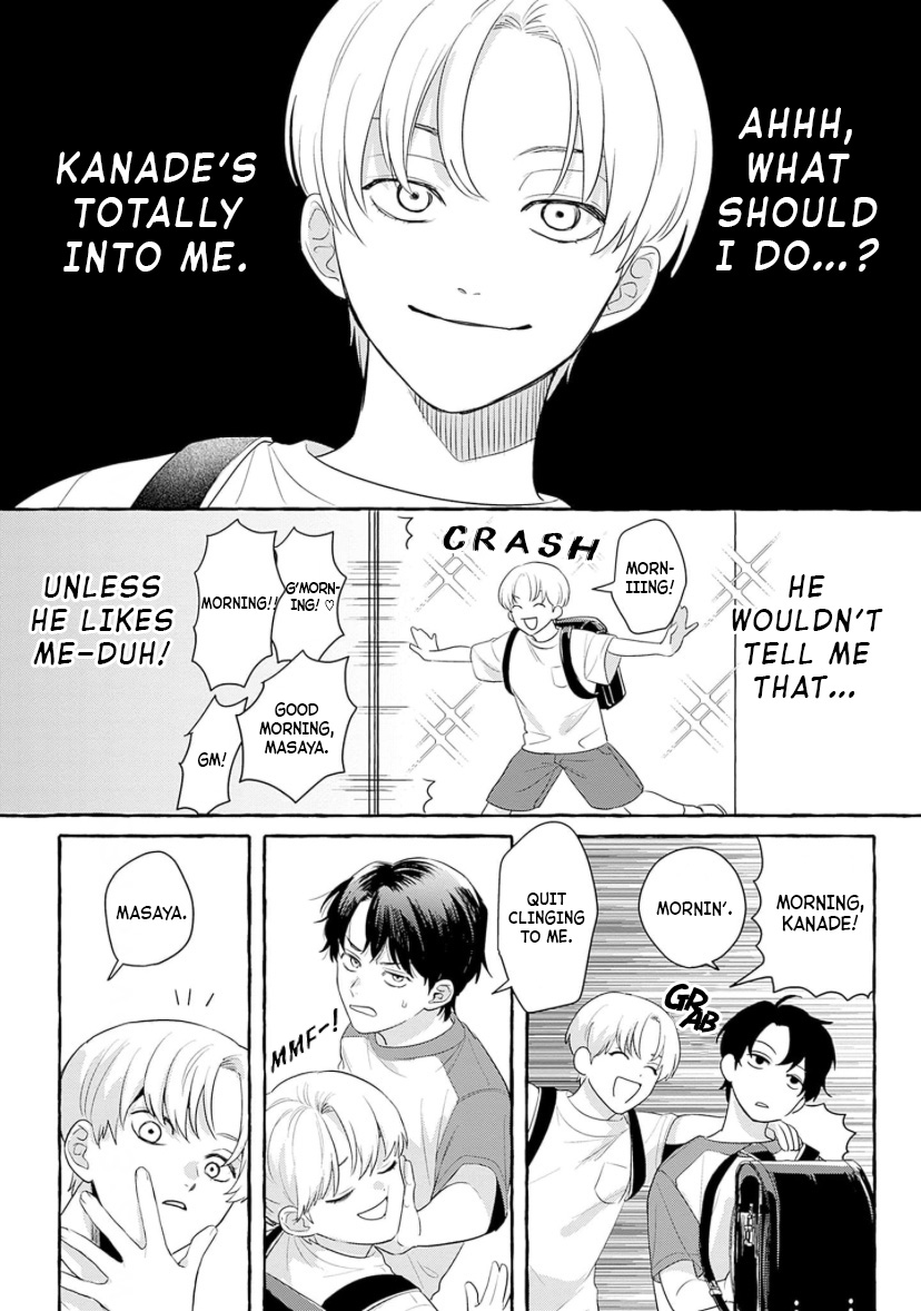 Suki tte Itte Kurete mo Ii yo? Ch. 1 第19页