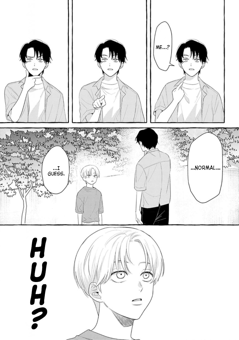 Suki tte Itte Kurete mo Ii yo? Ch. 1 第24页