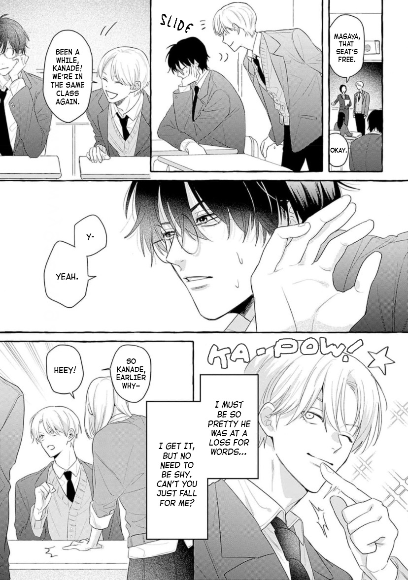 Suki tte Itte Kurete mo Ii yo? Ch. 1 第29页