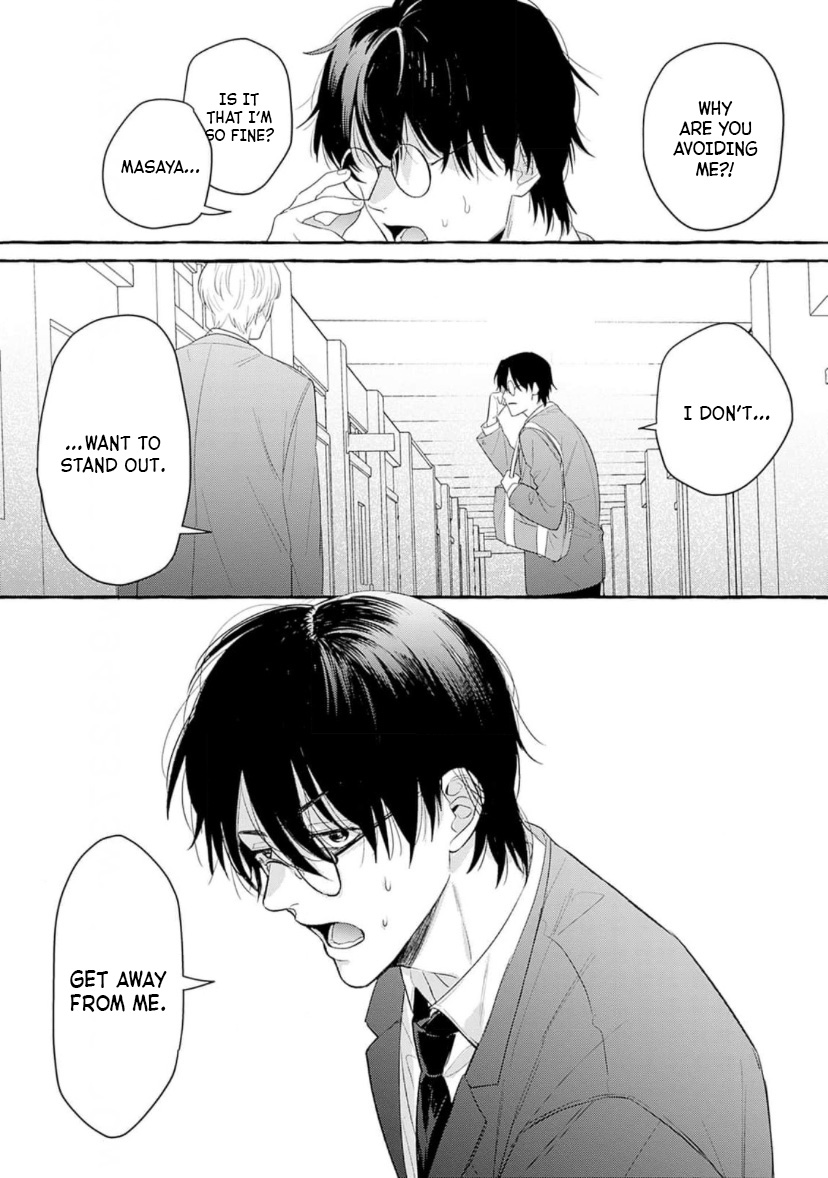 Suki tte Itte Kurete mo Ii yo? Ch. 1 第31页