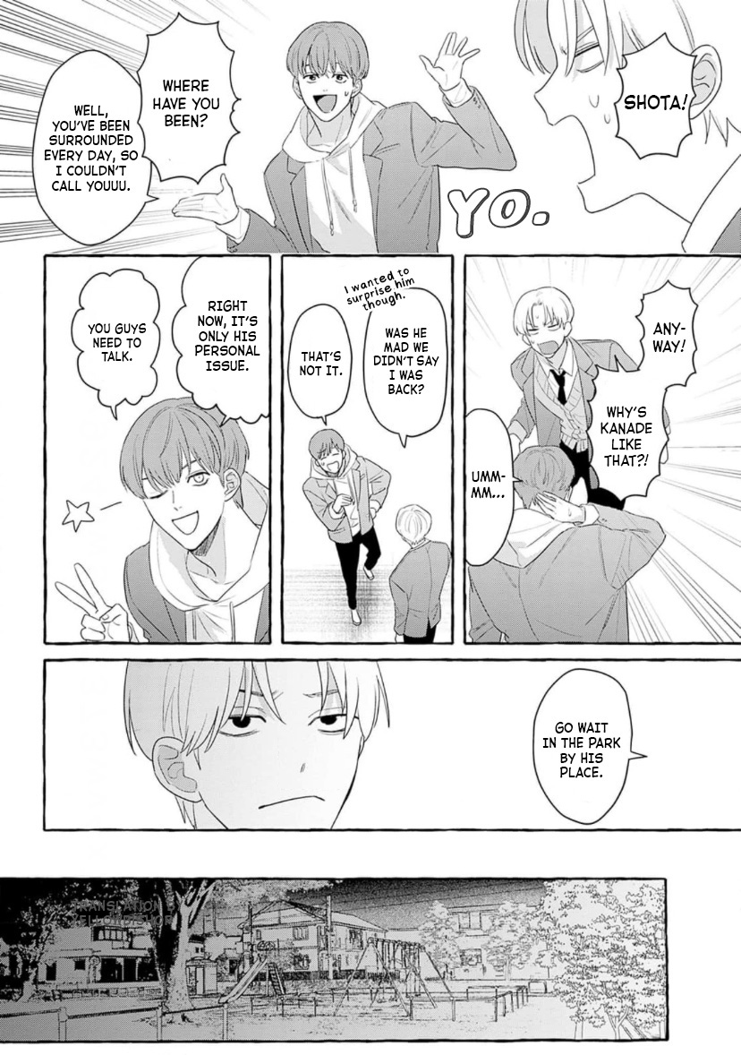 Suki tte Itte Kurete mo Ii yo? Ch. 1 第33页