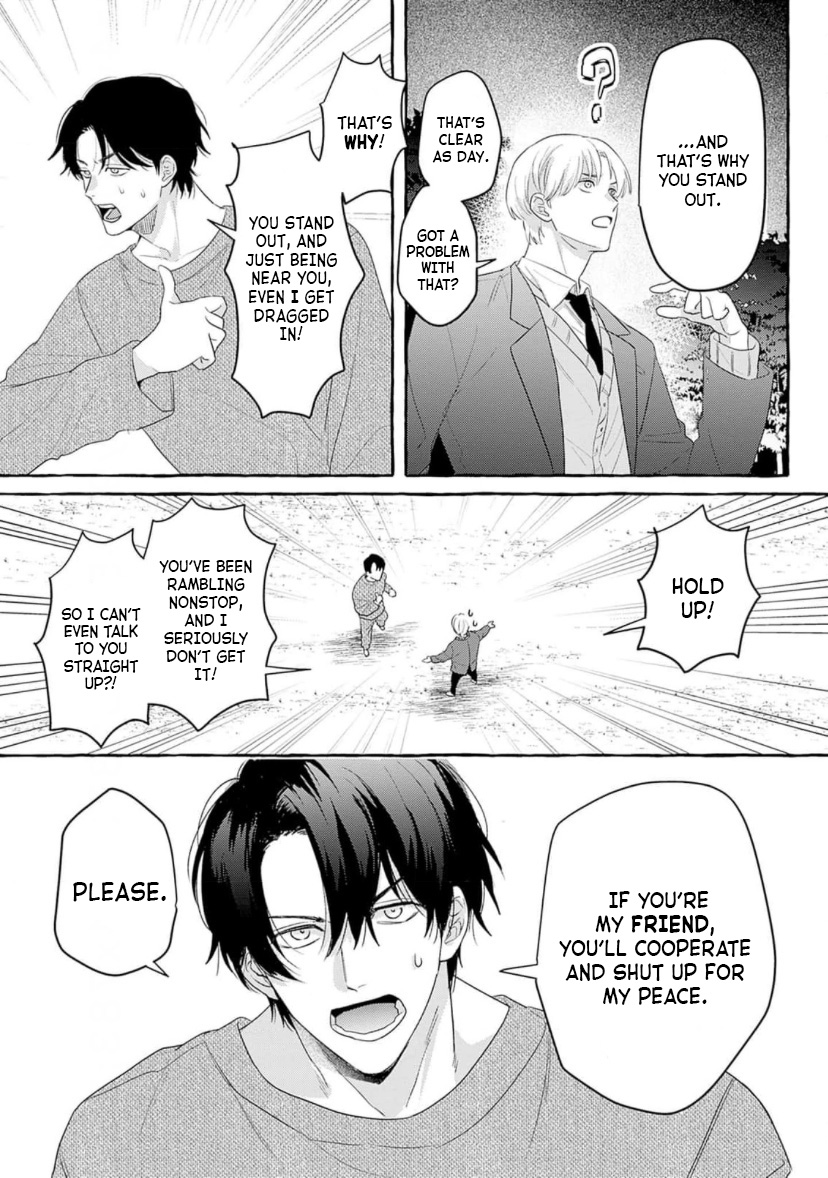 Suki tte Itte Kurete mo Ii yo? Ch. 1 第37页
