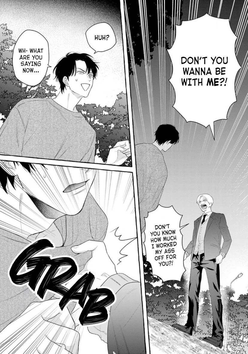 Suki tte Itte Kurete mo Ii yo? Ch. 1 第39页