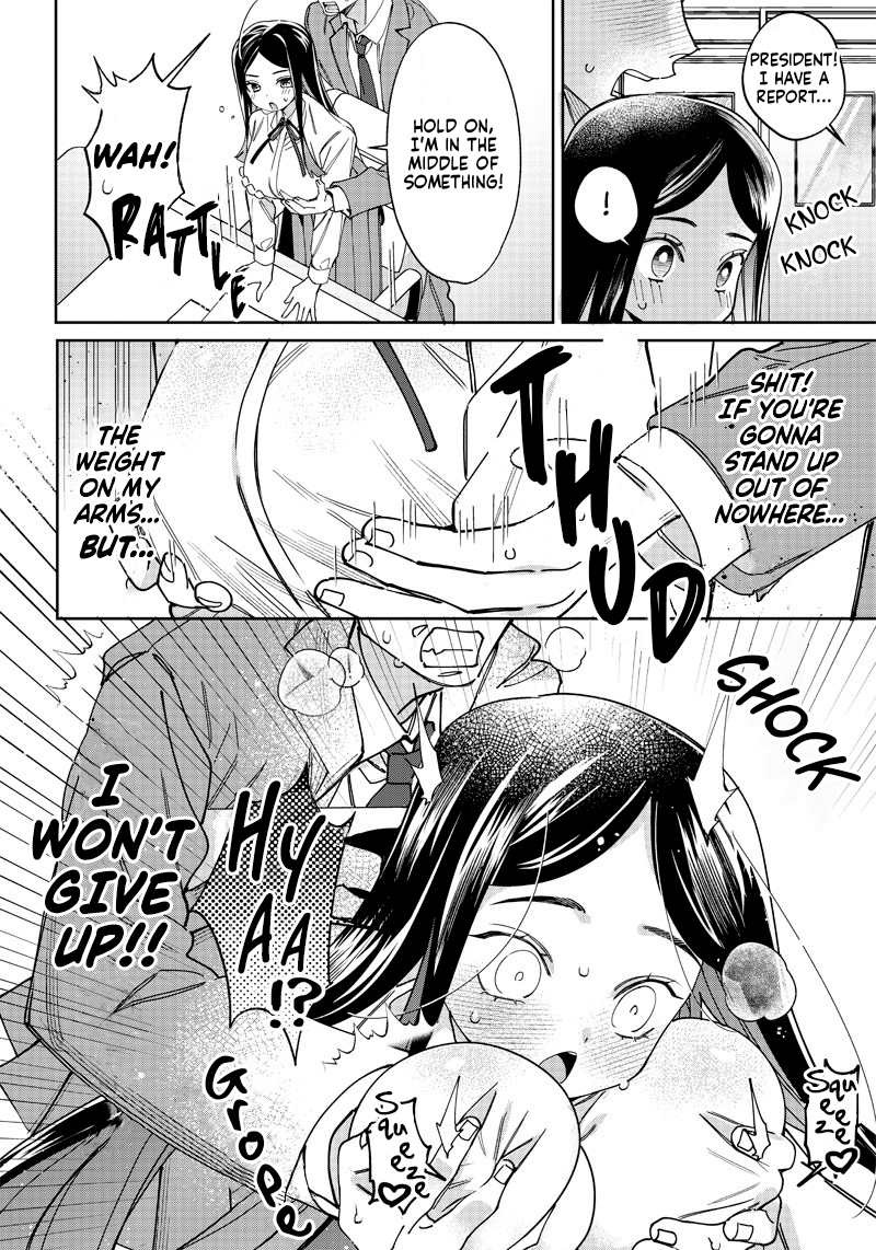 Hontou ni Yaritai Shigoto!!! 第8页